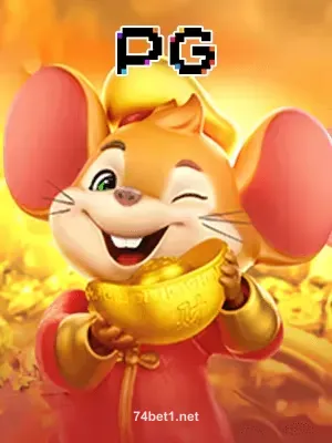 Fortunemouse no 74bet